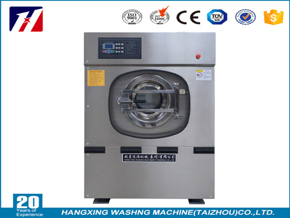 20公斤全自動(dòng)洗脫兩用機(jī)